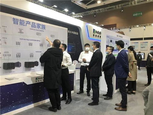 成果丰硕  聚焦2020全球工业互联网大会创新成果展网络优化