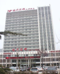 临沂网站建设 临沂网络公司 全网优化推广 产品线上运营 山东鼎基信息技术